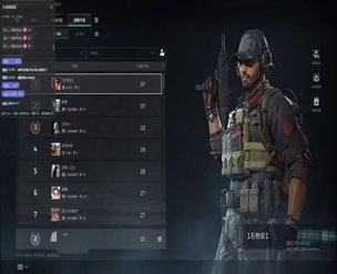 三角洲行动辅助工作室软件效果